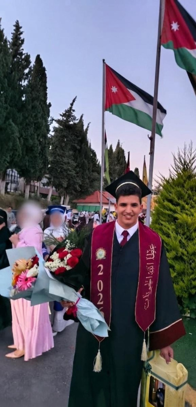 عطاالله موفق الحويان.. مبارك النجاح