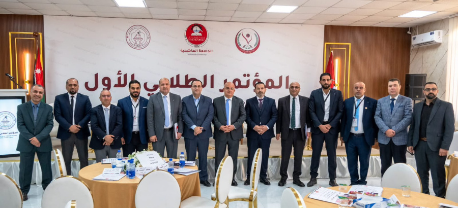 حزب الإصلاح يشارك في المؤتمر الطلابي