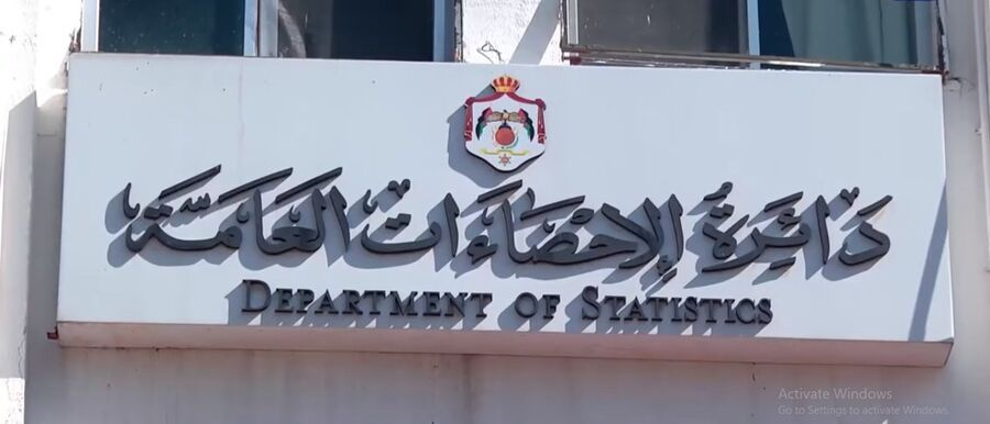 12 ألف إحصائي يستعدون لتنفيذ التعداد
