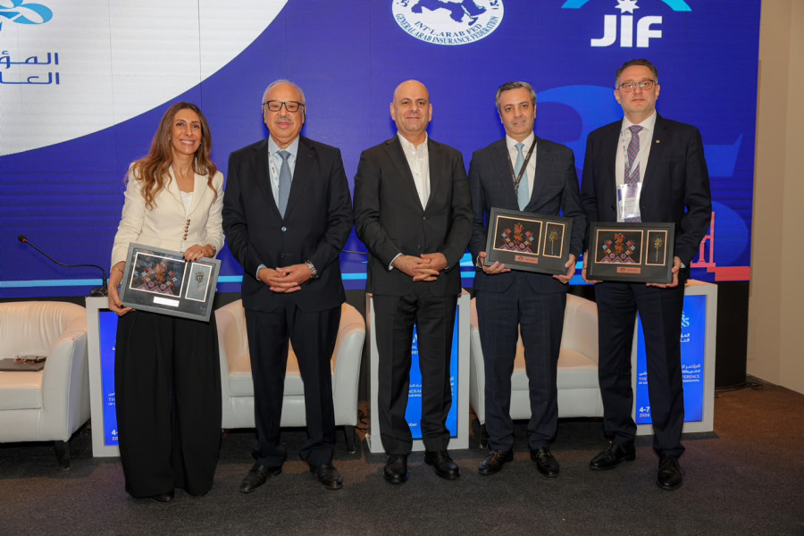 مؤتمر GAIF 35 يناقش المخاطر الناشئة
