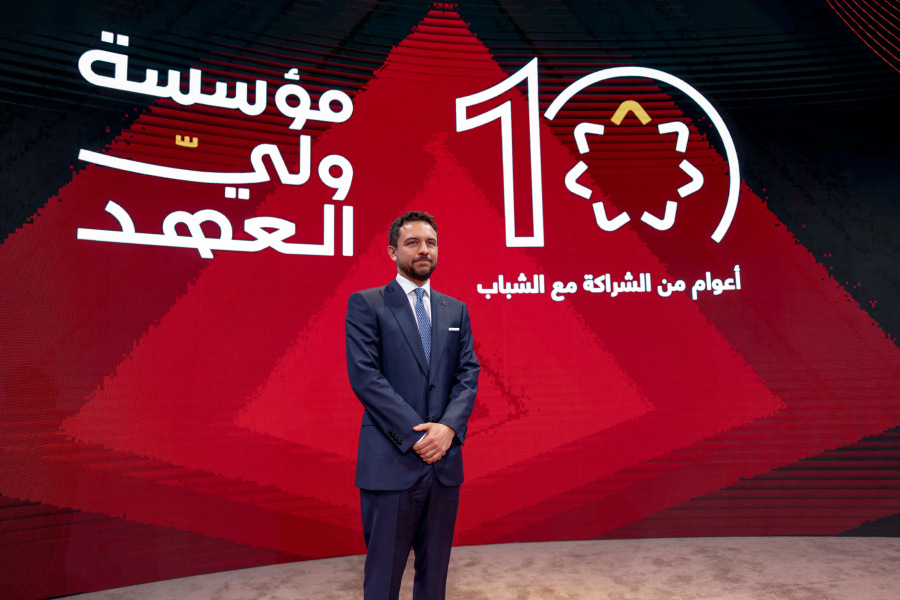 الامير الحسين يرعى احتفال مؤسسة ولي