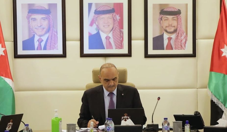 قرارات مجلس الوزراء