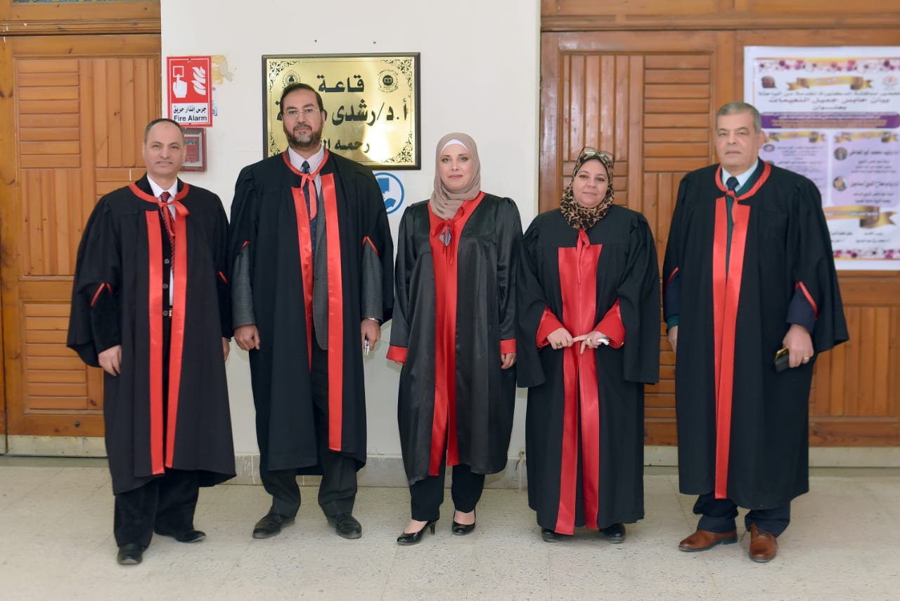 بيان النعيمات.. مبروك الدكتوراه