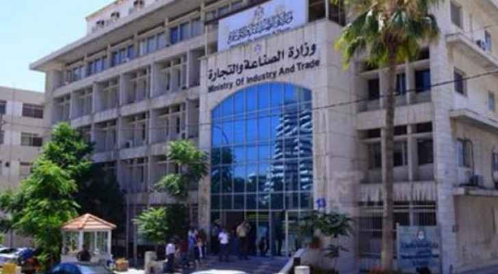 الحكومة: تحرير 205 مخالفات تموينية خلال