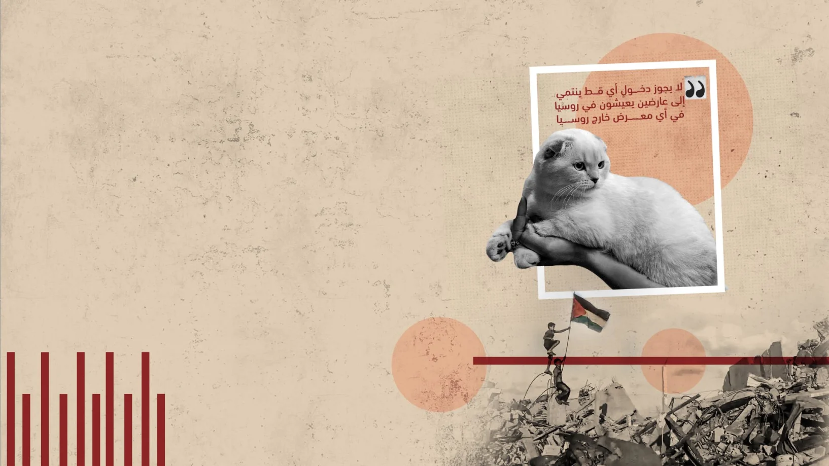 يا الهي.. إنهم أوروبيون مثلهم