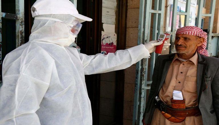 عالميا.. أكثر من 465.47 مليون شخص