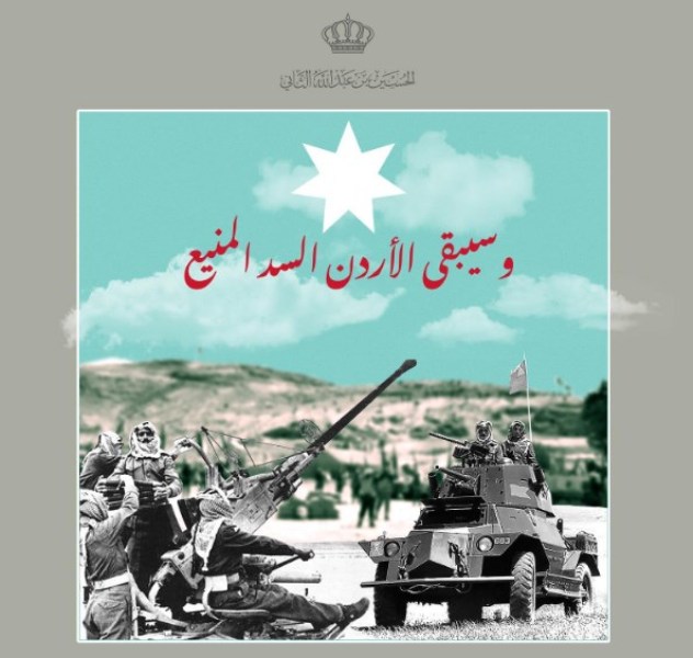 ولي العهد: صانعو المجد والبطولة