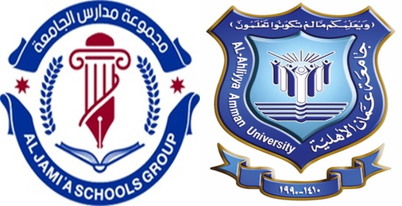 عمان الاهلية ومدارس الجامعة تهنئان بذكرى