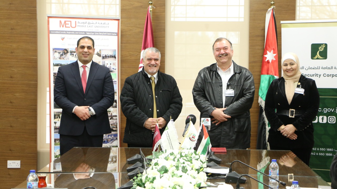 أكثر من مجرّد مذكرة تفاهم بين