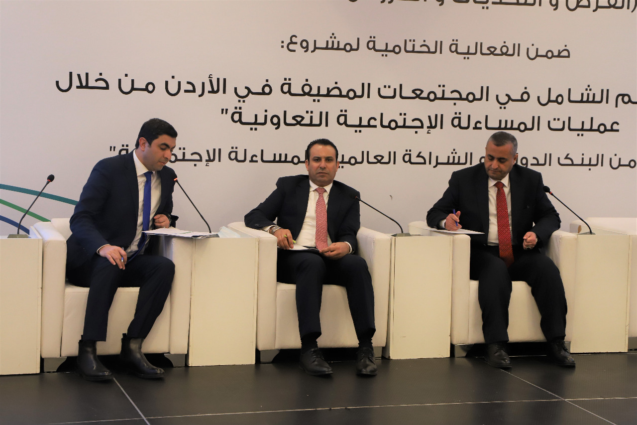 إطلاق فعاليات مؤتمر يستشرف مستقبل التعليم