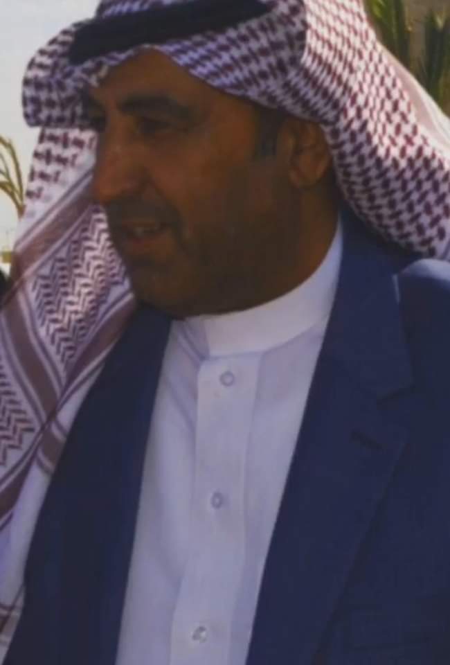 الرشود تهنئ عمها مفلح عفنان