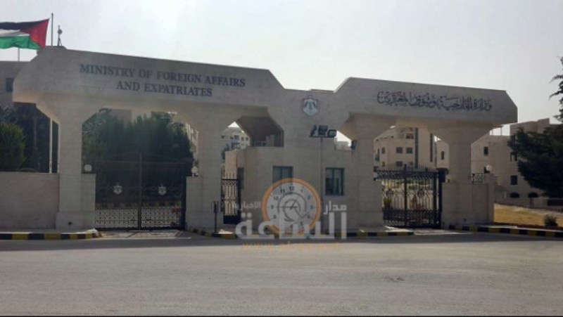 الخارجية تدين الهجوم الإرهابي في الصومال