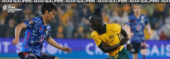 اليابان تسقط أستراليا بالقاضية