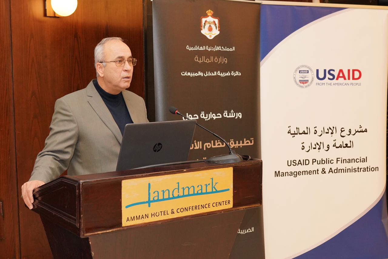 ورشة حوارية حول نظام الاسعار التحويلية