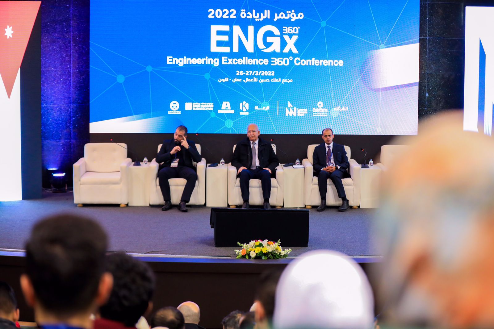 تحت شعار انت بتقدر نقابة المهندسين