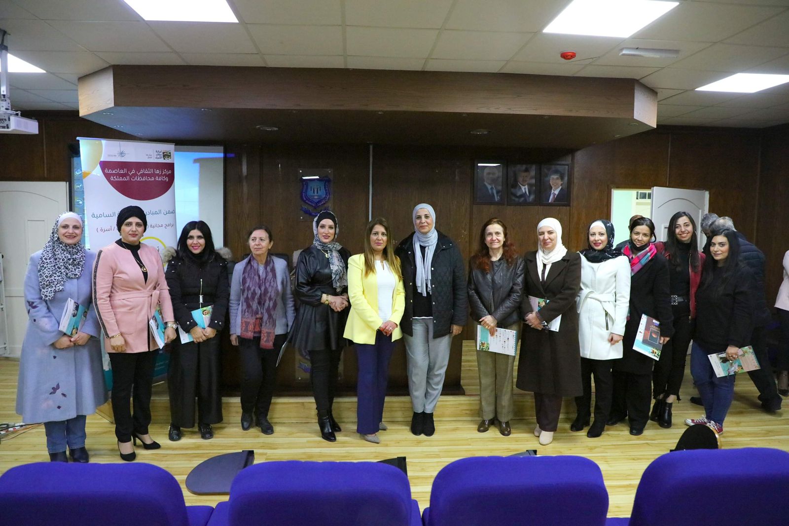 صبيح تؤكد حرص مراكز زها على