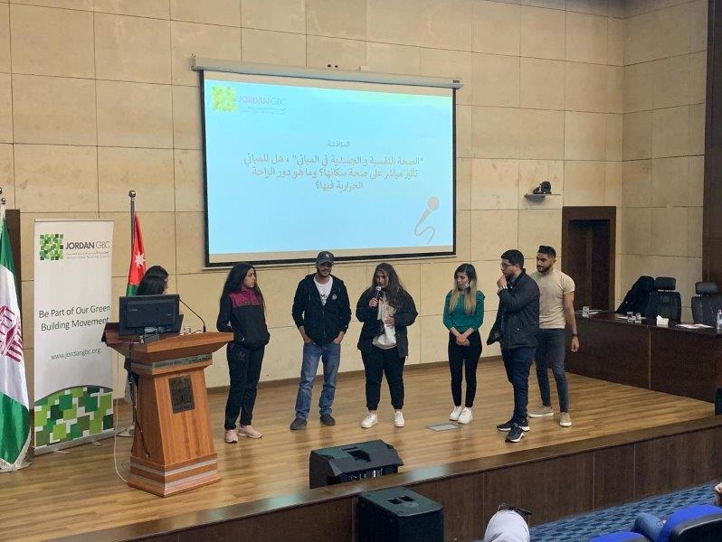المجلس الأردني للأبنية الخضراء يحاضر عن