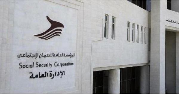 الضمان يعتمد محال تجارية جديدة ببرنامج