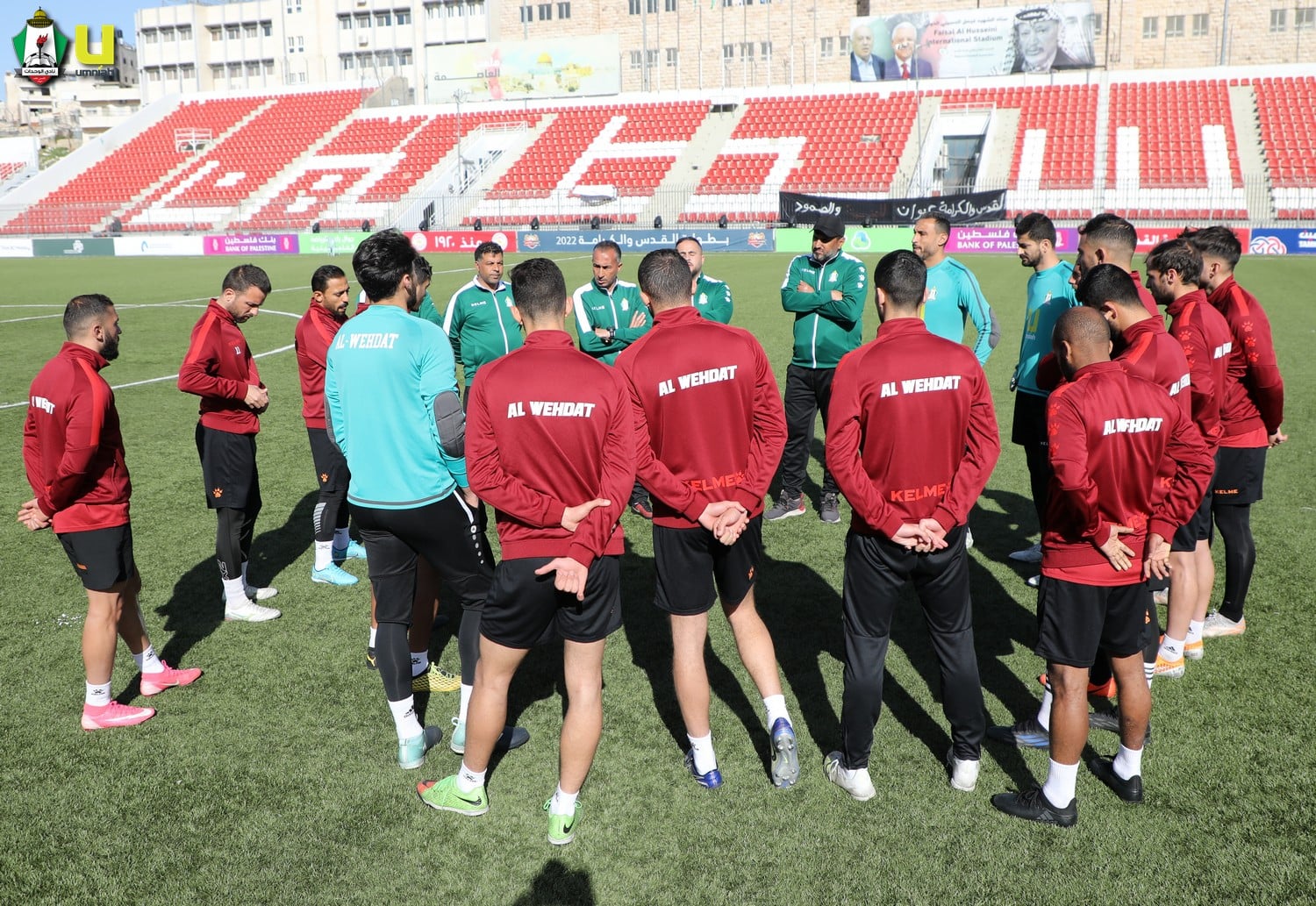 الوحدات وجبل المكبر.. الهدف واحد