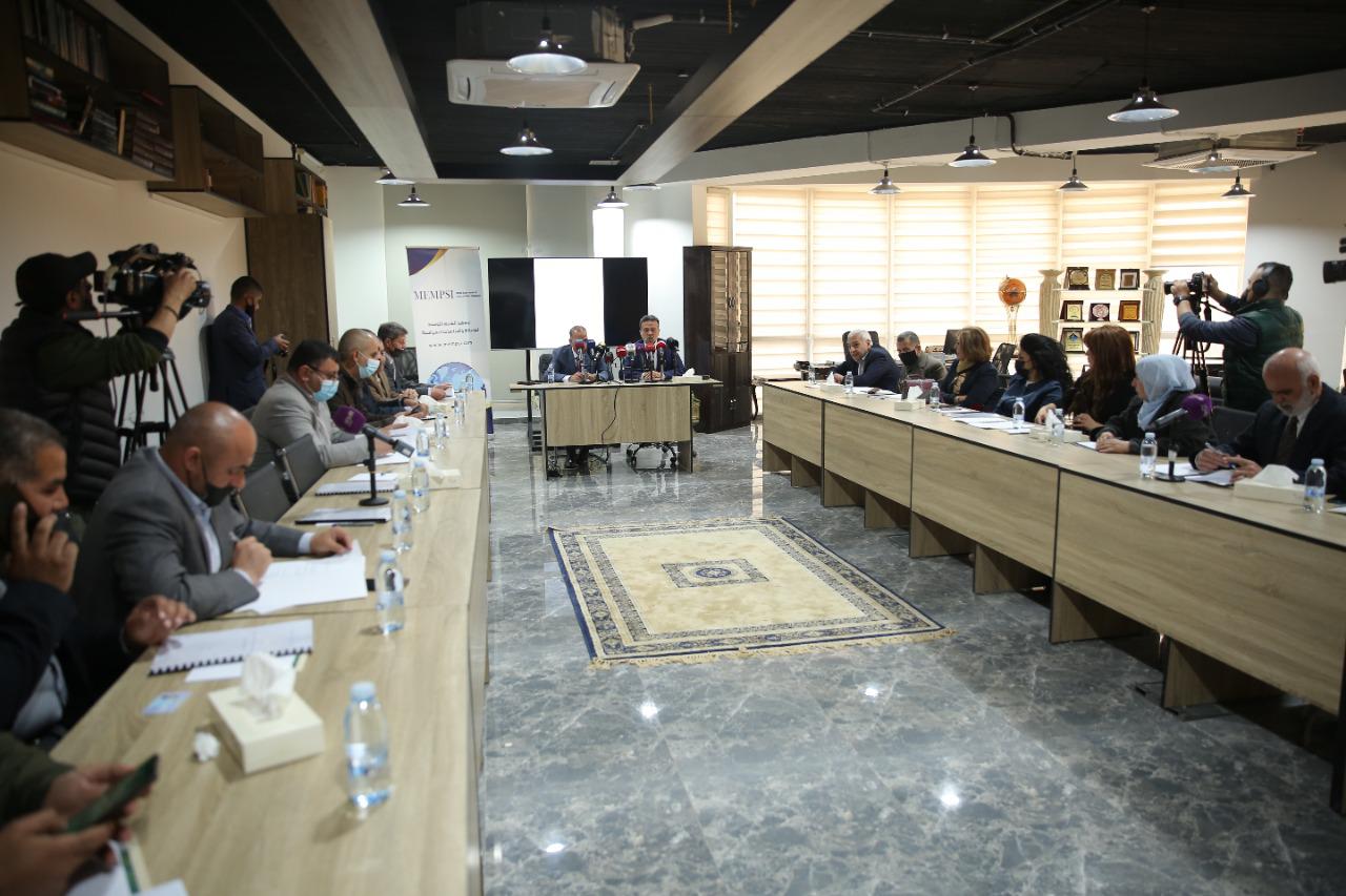 اطلاق تقرير لمقياس الحريات الصحفية والإعلامية