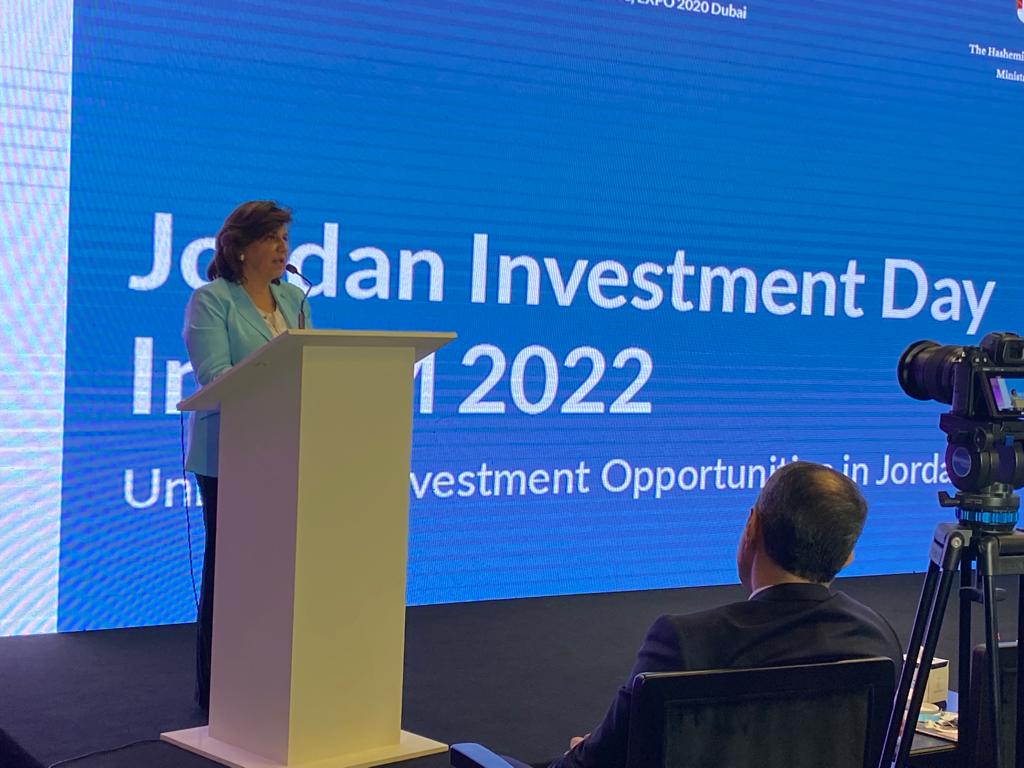 السقاف: صندوق استثمار أموال الضمان قصة