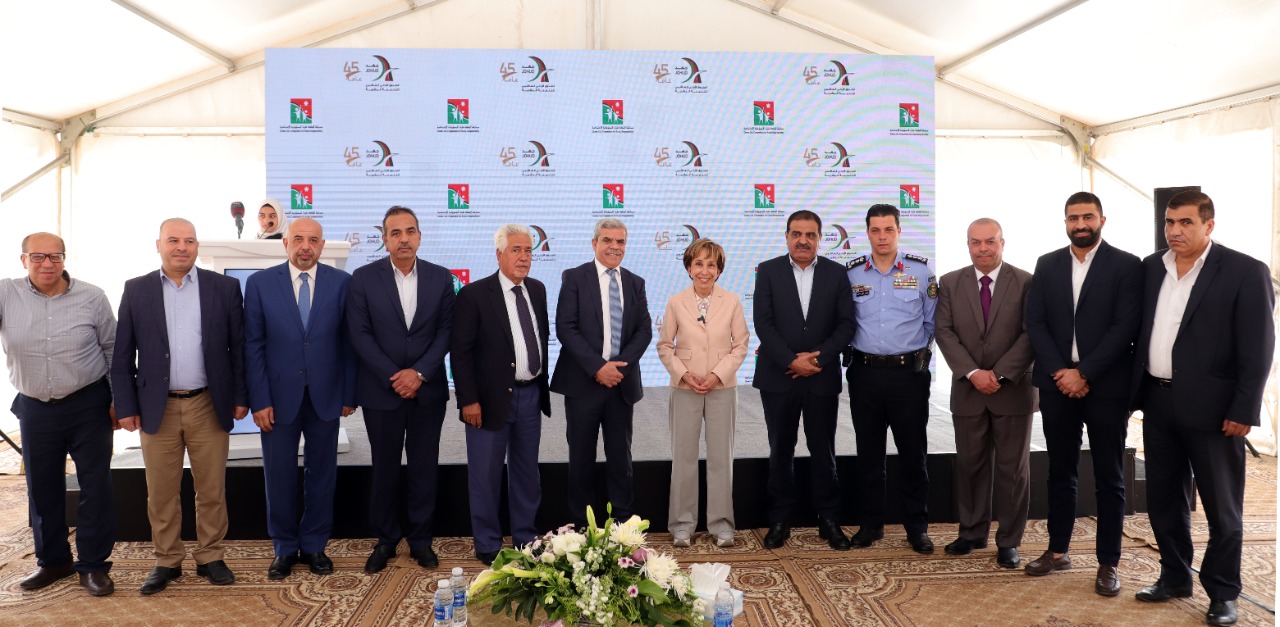 الاميرة بسمة تكرم الجهات الداعمة للمسابقة