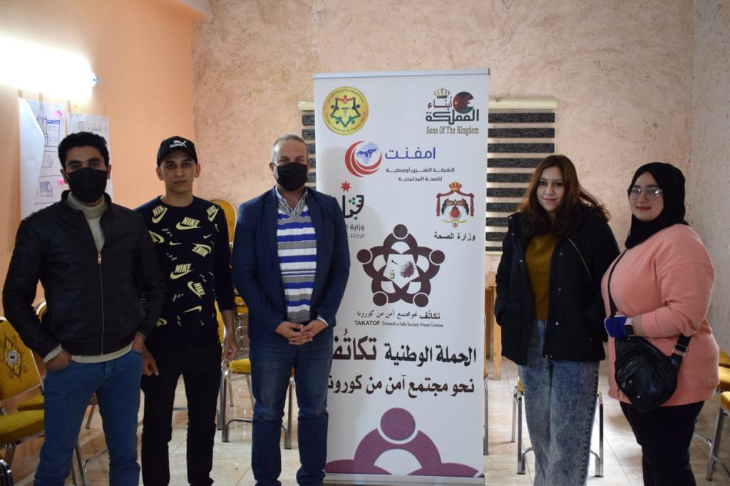 إنطلاق فعاليات الحملة الوطنية تكاتف في