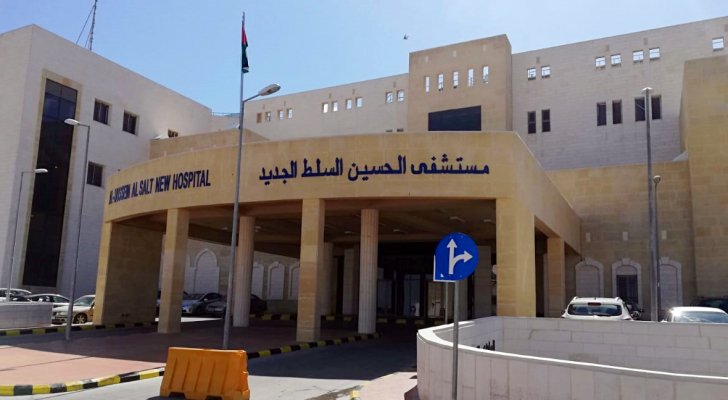 مستشفى السلط يجري أول عملية قلب