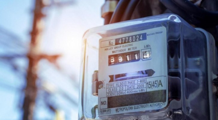 الطاقة والمعادن: تعرفة بند فرق أسعار