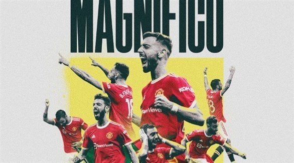 يونايتد يجدد عقد الساحر البرتغالي