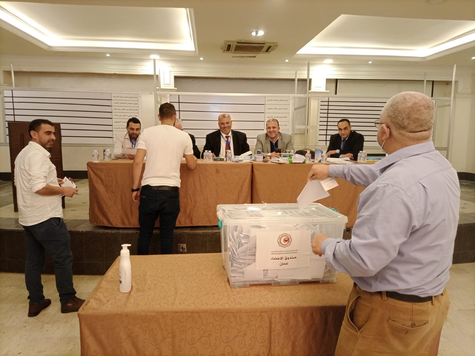 (1812) مقترعا في انتخابات الممرضين