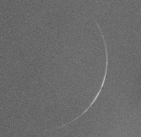 مركز الفلك الدولي ينشر أول صورة