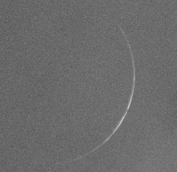 الجمعية الفلكية توضح حول جدل رؤية