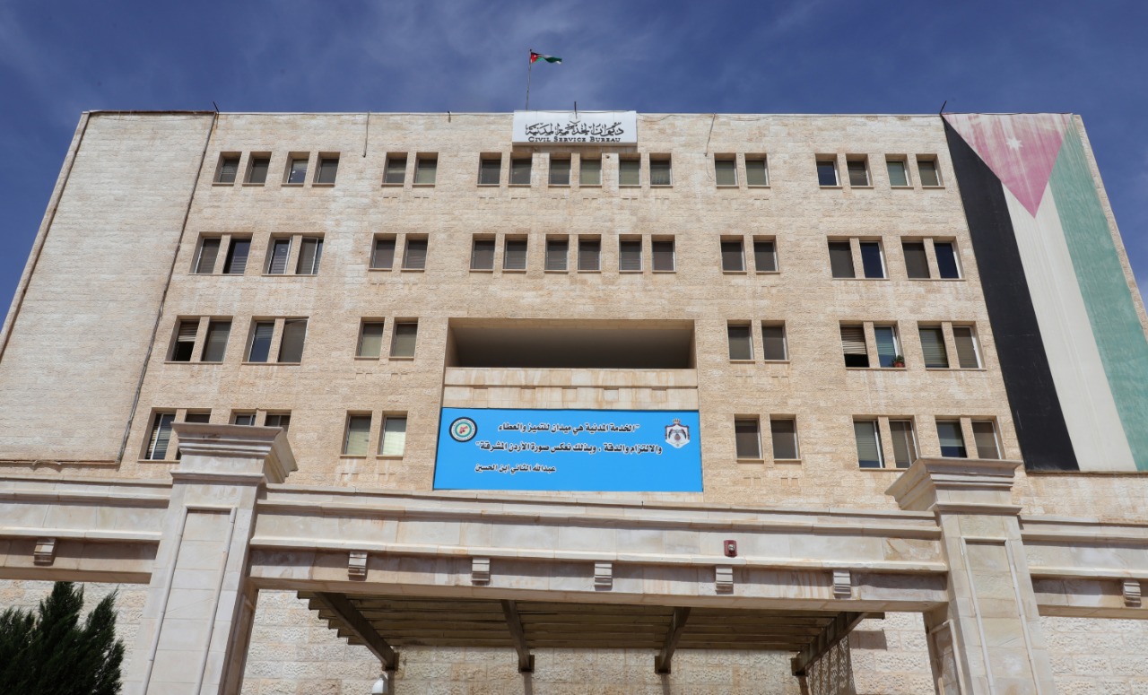 التربية تتسلم قوائم المرشحين لوظيفة حارس