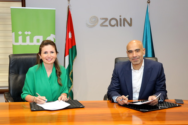 زين تجدّد تعاونها مع جمعية همتنا