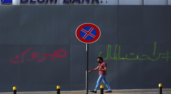 لبنان: غير صحيح