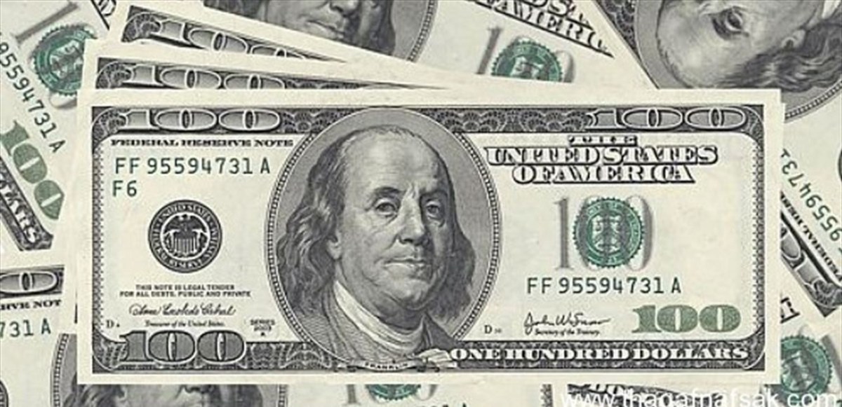 واشنطن توقف المدفوعات الدولارية من الحسابات