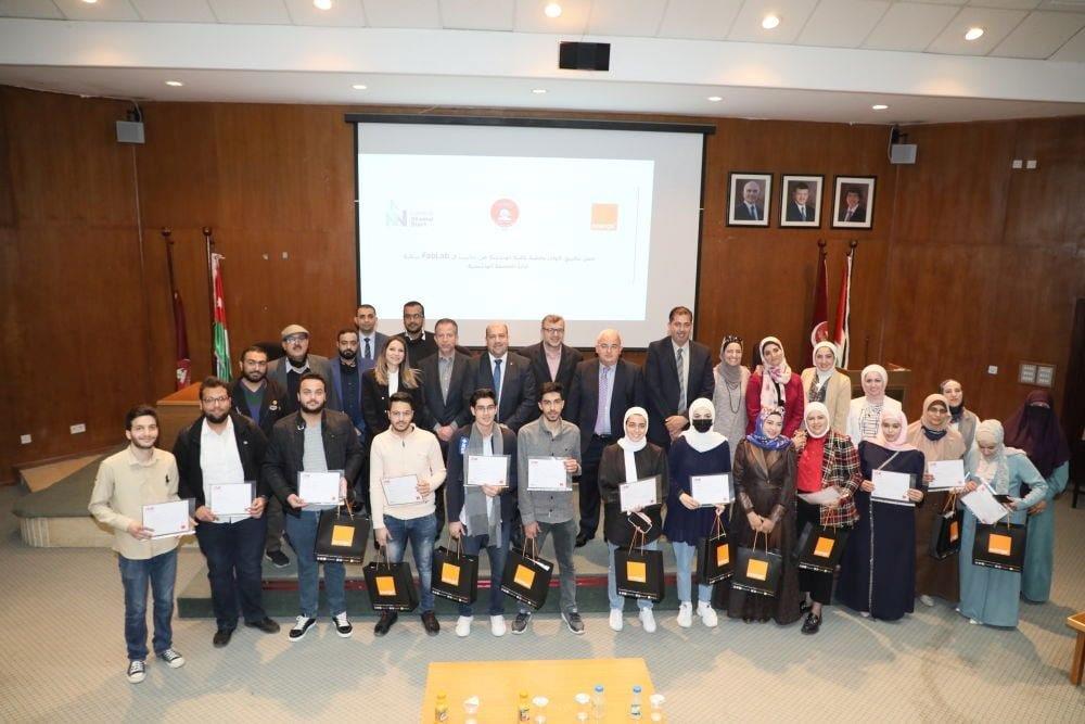 أورنج الأردن ولومينوس شمال ستارت يحتفلان