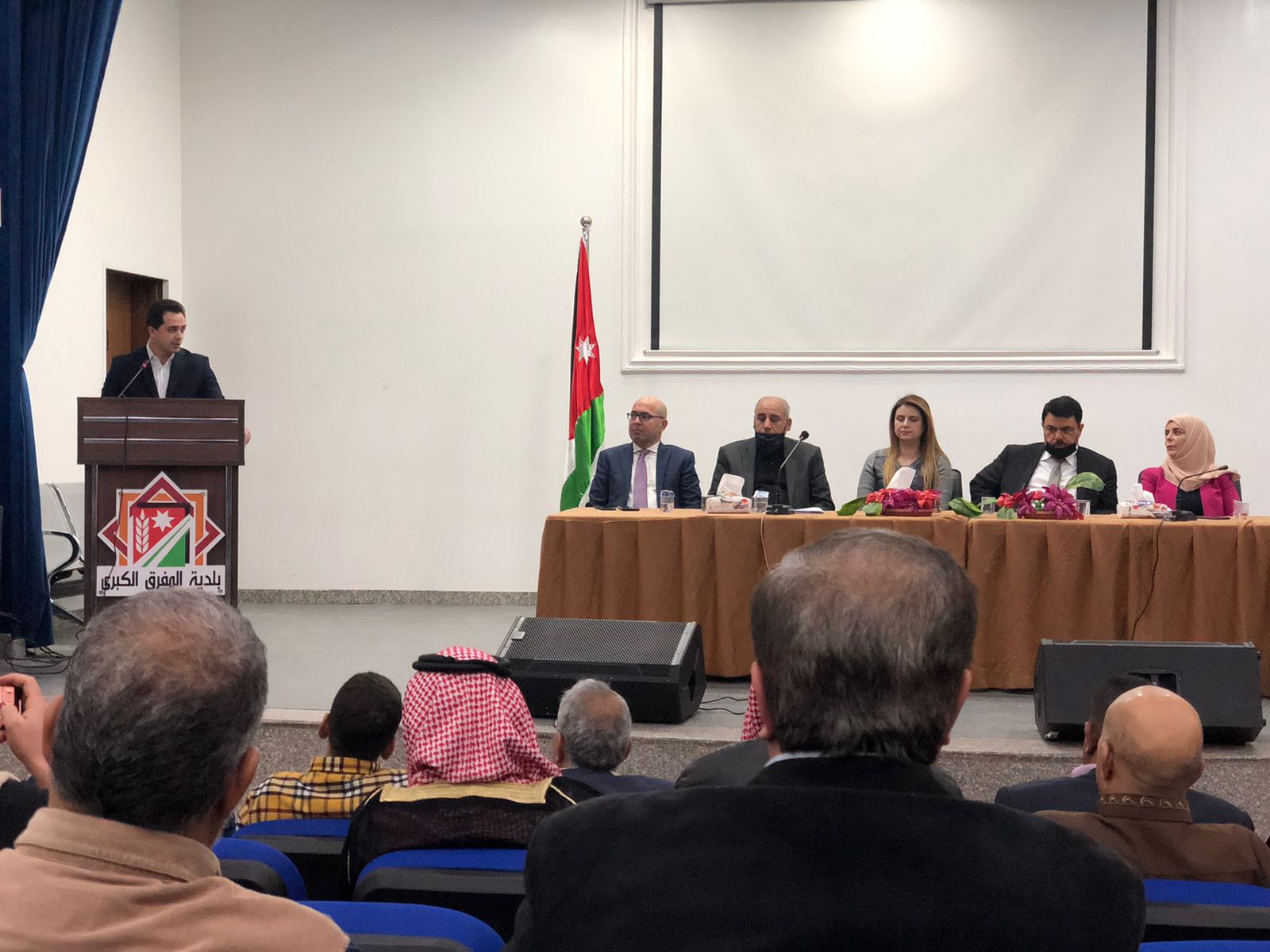 ندوة لحزب الميثاق الوطني في المفرق