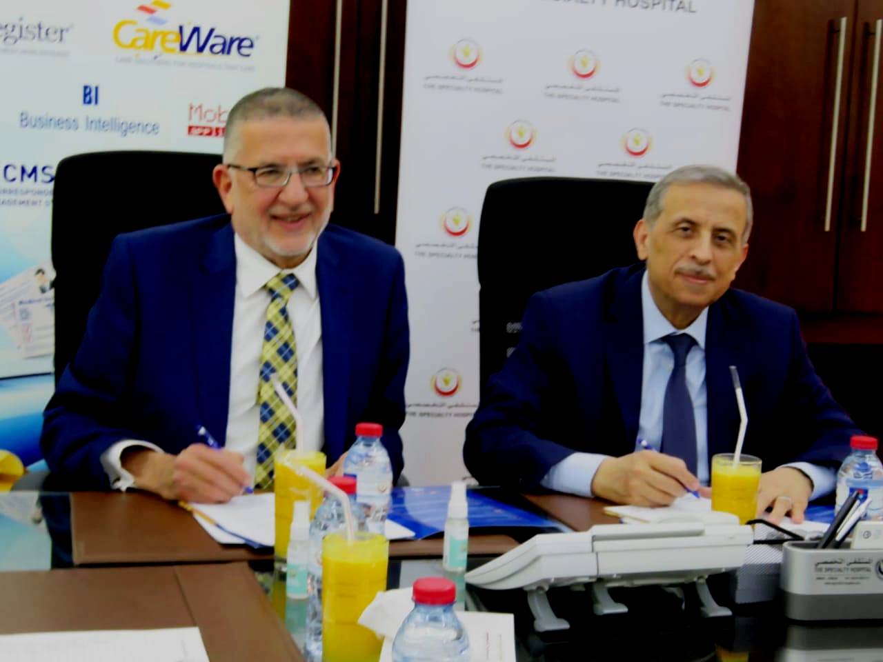 المستشفى التخصصي: خطوات إضافية ريادية نحو