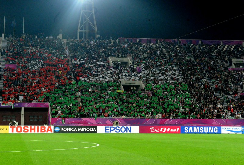 اتحاد الكرة: إلغاء ترحيل عقوبة حرمان