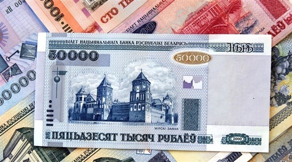 بالروبل المحلي.. بيلاروسيا تسدد ديونها الخارجية