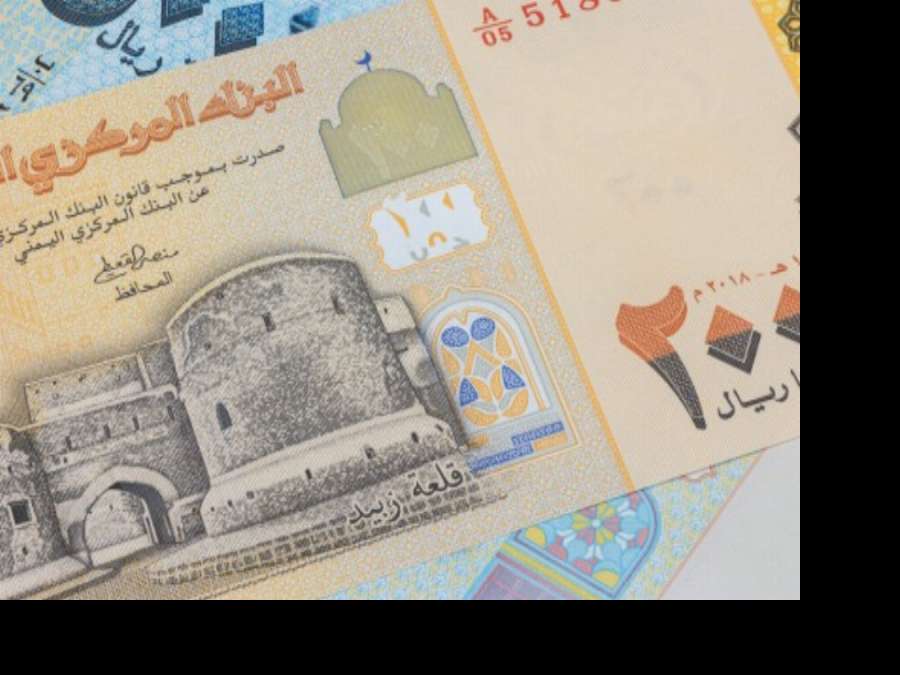 الريال اليمني يتعافى في عدن وصنعاء