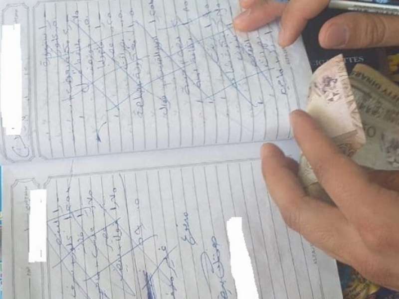 موظفة في الملكية الأردنية تطلب من