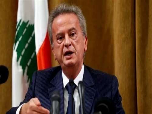 حاكم مصرف لبنان يأمل في تلبية