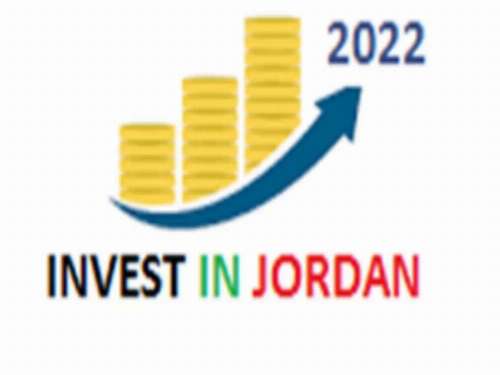 حدادين: اطلاق مبادرة استثمر في الاردن