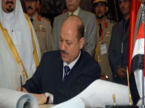 الرئاسي اليمني: سنعمل على إنهاء الحرب