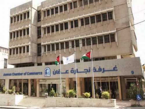 تجارة عمان: انجاز 198 ألف معاملة