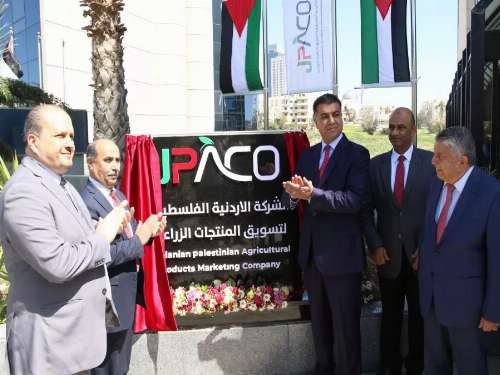 افتتاح المبنى الرئيس لشركة لتسويق المنتجات