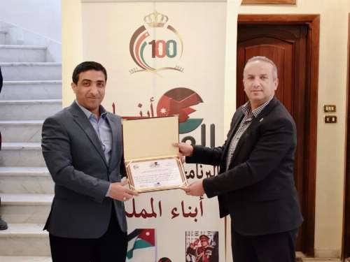 أبناء المملكة يسلّمون حماية الأسرة والأحداث